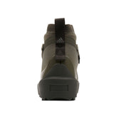 Adidas Znsored High Gore-tex - Pantofi Sport de Stradă | IE9408