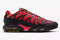 NIKE AIR MAX PLUS pantofi casual de strada cod FD4290-003