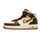 Nike Air Force 1 mid cod dv0792-100