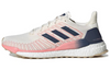 Adidas Solar Boost – Roz | EG2361