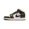 Nike air Jordan 1 mid cod DQ8418-071