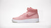 NIKE AIR FORCE 1 FLYKNIT "Rose" pantofi casual de strada – Cod 818018-802