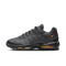 NIKE AIR MAX 95 pantofi casual de strada cod FZ4626-002