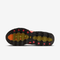 NIKE AIR MAX DN8 – Pantofi casual de stradă - Cod FQ7860-800