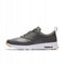NIKE AIR MAX – Pantofi sport de alergare – Cod 616723-015