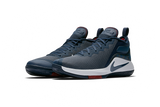 Nike Lebron Witness 2 College Navy Team Ghete de Baschet942518-406 | 942518-406