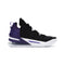 NIKE LEBRON XVIII – pantofi sport casual de stradă – Cod CQ9283-004