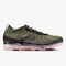 NIKE AIR VAPORMAX 2023 FK pantofi casual/sport cod DV1678-200