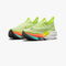 NIKE AIR ZOOM ALPHAFLY NEXT% pantofi alergare cod CZ1514-700