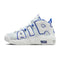 NIKE AIR MORE UPTEMPO pantofi casual de strada cod FN4857-100