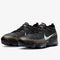 NIKE AIR VAPOR MAX 2023 FLYKNIT pantofi casual/sport cod DV1678-008