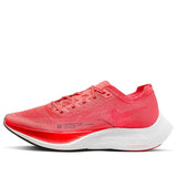 Nike Zoomx Vaporfly Next% 2 Pantofi Sport de Alergare – Portocaliu | CU4123-801