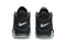 NIKE AIR MORE UPTEMPO '96 pantofi casual de strada cod FJ4181-001