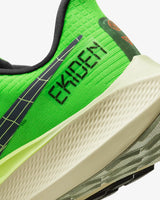 Nike Air Zoom Pegasus 39 Pantofi Sport – Verde | DZ4776-343