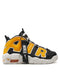 NIKE AIR MORE UPTEMPO pantofi casual de strada cod FN0262-001