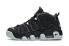 NIKE AIR MORE UPTEMPO '96 pantofi casual de strada cod FJ4181-001