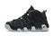 NIKE AIR MORE UPTEMPO '96 pantofi casual de strada cod FJ4181-001