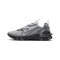 NIKE REACT VISION "WOLF GREY" cod DX9542-001