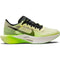 NIKE ZOOMX VAPORFLY 3 FLYKNIT EKIDEN pantofi sport de alergare cod FQ8109-331