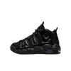 NIKE AIR MORE UPTEMPO pantofi casual de strada cod FV2264-001