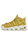 Nike Uptempo – Galben | DV1137-700