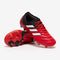 ADIDAS COPA 20.1 FG ghete de fotbal  profesionalecod EF1948