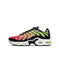 NIKE AIR MAX MAX PLUS TN pantofi sport de strada cod CD0609-010