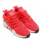 ADIDAS EQT SUPPORT ADV CQ3004 – Pantofi casual de stradă