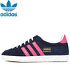 ADIDAS GAZELLE - Pantofi sport casual de stradă – Cod Q20699