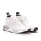 ADIDAS NMD_C1 CHUKKA pantofi sport/casual cod S80529