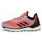 ADIDAS TERREX Agravic Flow  pantofi sport de drumetie cod EF2116