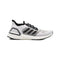 ADIDAS PERFORMANCE ULTRABOOST X JAMES BOND 007 pantofi sport de alergare cod FY0650