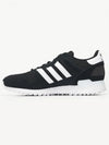 Adidas Zx 700 Pantofi Casual de Strada | BY9264