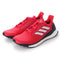 ADIDAS SOLAR BOOST pantofi sport cod D97434