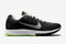 NIKE AIR ZOOM STRUCTURE 18 pantofi sport de alergare cod 683731-100