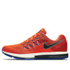 Nike Air Zoom Vomero – Pantofi sport de alergare – Cod 717440-801