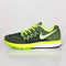 NIKE AIR ZOOM VOMERO 10- Pantofi sport de alergare – Cod 717440-700