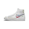 NIKE BLAZER MID '77 JUNIOR pantofi casual de strada cod DM9475-100