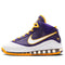 NIKE LEBRON 7 MEDIA DAY (GS) ghete de baschet cod DA3203-500