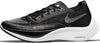 Nike Zoomx Vaporfly Next% 2 Pantofi Sport de Alergare – Alb | CU4123-001