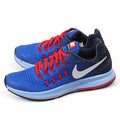 Nike Air Zoom Pegasus – Pantofi sport de alergare – Cod 834316-402